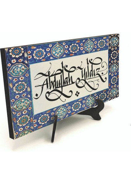 Geleneksel Hat Sanatı ile Mdf Üzerine Yazılı Masaüstü Isimlik