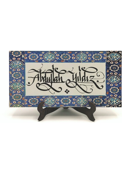 Geleneksel Hat Sanatı ile Mdf Üzerine Yazılı Masaüstü Isimlik fiyatları