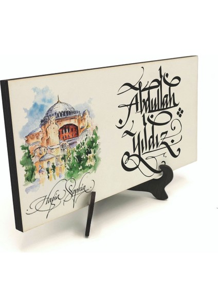 Geleneksel Hat Sanatı ile Mdf Üzerine Yazılı Masaüstü Isimlik