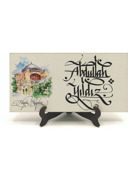 Geleneksel Hat Sanatı ile Mdf Üzerine Yazılı Masaüstü Isimlik fiyatları