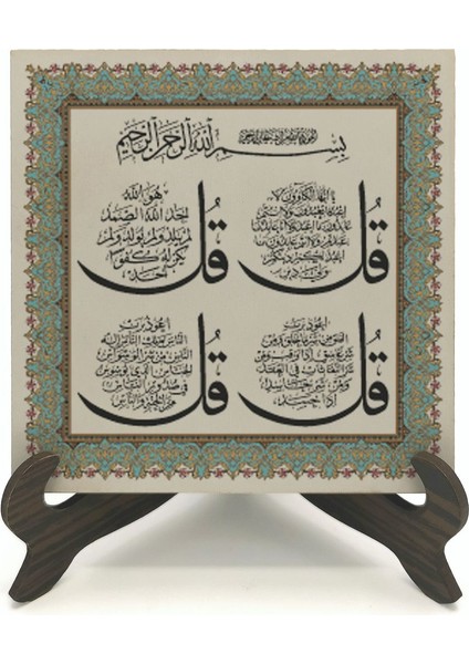 Mdf Masaüstlük fiyatları