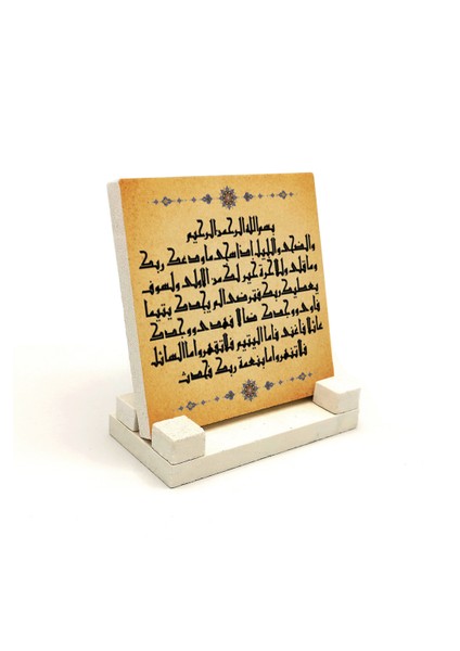 Duha Suresiyazılı Doğaltaş Masaüstlük