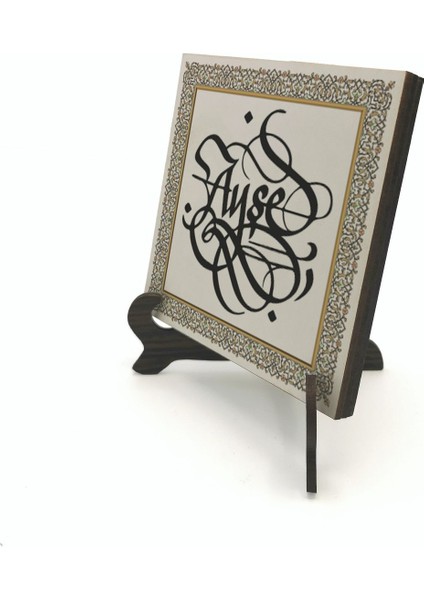 Geleneksel Hat Sanatı ile Mdf Üzerine Yazılı Masaüstü Isimlik