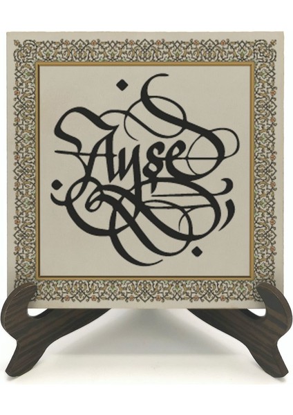 Geleneksel Hat Sanatı ile Mdf Üzerine Yazılı Masaüstü Isimlik fiyatları