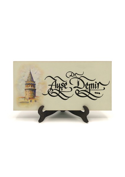 Geleneksel Hat Sanatı ile Mdf Üzerine Yazılı Masaüstü Isimlik fiyatları