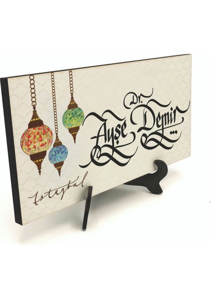 Geleneksel Hat Sanatı ile Mdf Üzerine Yazılı Masaüstü Isimlik