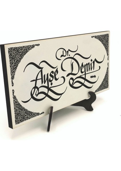 Geleneksel Hat Sanatı ile Mdf Üzerine Yazılı Masaüstü Isimlik
