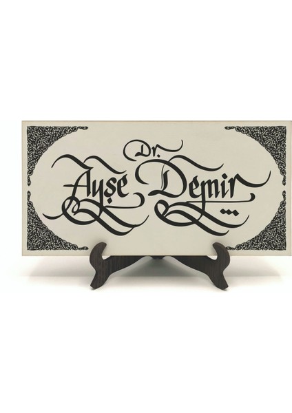 Geleneksel Hat Sanatı ile Mdf Üzerine Yazılı Masaüstü Isimlik fiyatları