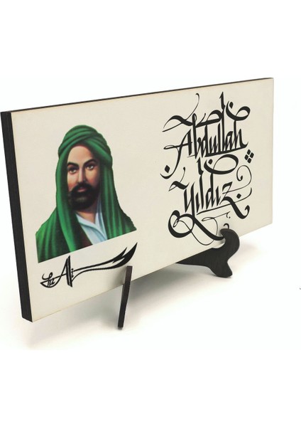 Geleneksel Hat Sanatı ile Mdf Üzerine Yazılı Masaüstü Isimlik