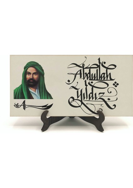 Geleneksel Hat Sanatı ile Mdf Üzerine Yazılı Masaüstü Isimlik fiyatları