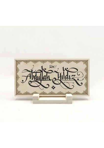 Geleneksel Hat Sanatı ile Doğal Taş Üzerine Yazılı Masaüstü Isimlik fiyatları