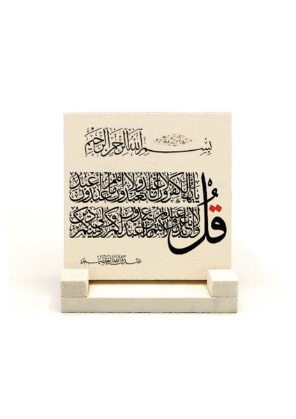 Kafirun Suresiyazılı Doğaltaş Masaüstlük fiyatları