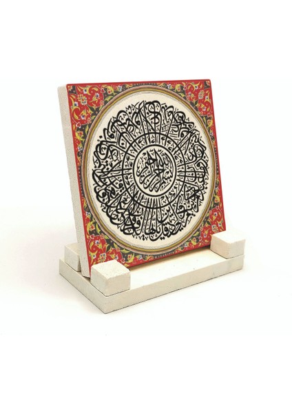 Kafirun Suresiyazılı Doğaltaş Masaüstlük