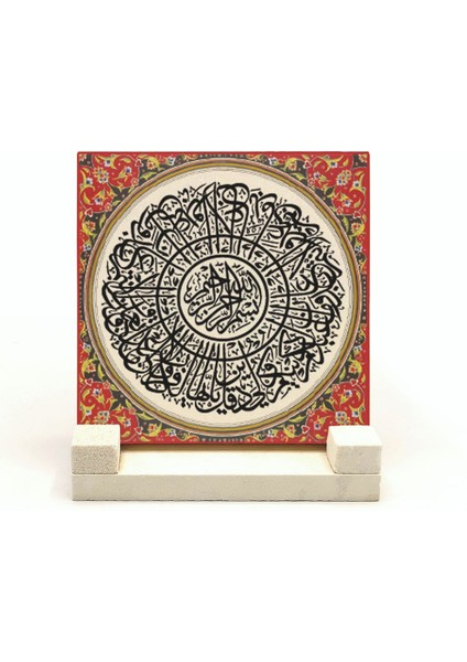 Kafirun Suresiyazılı Doğaltaş Masaüstlük fiyatları