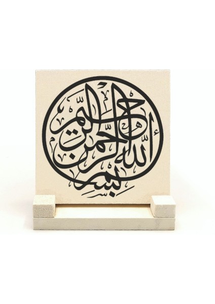 Besmeleyazılı Doğaltaş Masaüstlük fiyatları