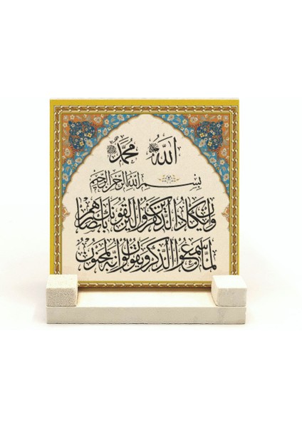 Nazar Ayetiyazılı Doğaltaş Masaüstlük fiyatları