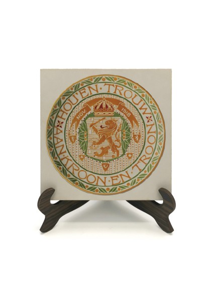 Hollanda Aslanbaskılı Mdf Masaüstlük fiyatları