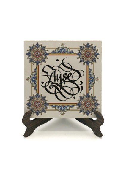 Geleneksel Hat Sanatı ile Mdf Üzerine Yazılı Masaüstü Isimlik fiyatları