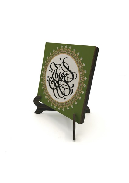 Geleneksel Hat Sanatı ile Mdf Üzerine Yazılı Masaüstü Isimlik