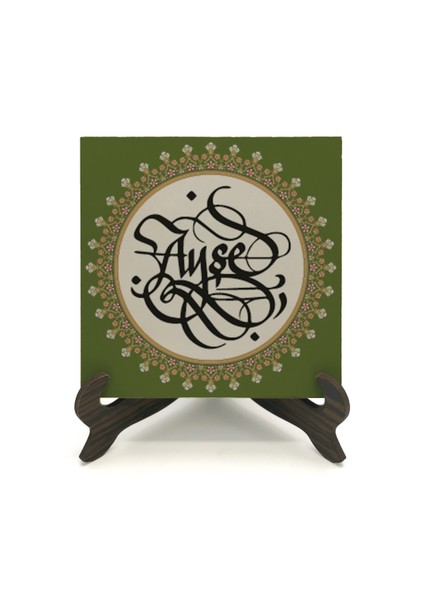 Geleneksel Hat Sanatı ile Mdf Üzerine Yazılı Masaüstü Isimlik fiyatları