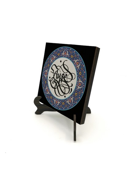 Geleneksel Hat Sanatı ile Mdf Üzerine Yazılı Masaüstü Isimlik