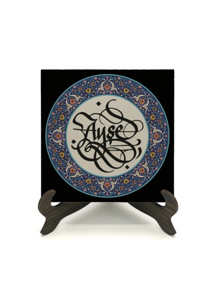 Geleneksel Hat Sanatı ile Mdf Üzerine Yazılı Masaüstü Isimlik fiyatları