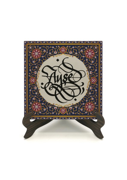 Geleneksel Hat Sanatı ile Mdf Üzerine Yazılı Masaüstü Isimlik fiyatları