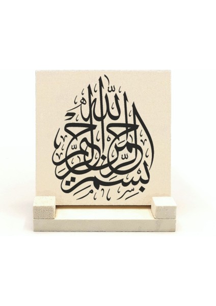 Besmeleyazılı Doğaltaş Masaüstlük fiyatları