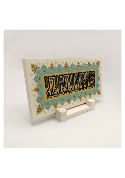 Besmeleyazılı Doğaltaş Masaüstlük