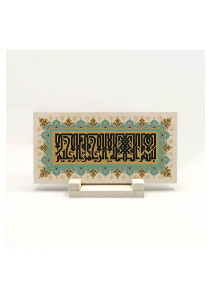 Besmeleyazılı Doğaltaş Masaüstlük fiyatları