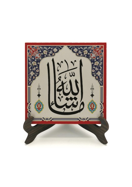 Maşallahyazılı Mdf Masaüstlük fiyatları