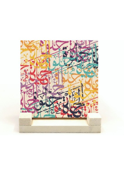 Hayat Güzelyazılı Doğaltaş Masaüstlük fiyatları