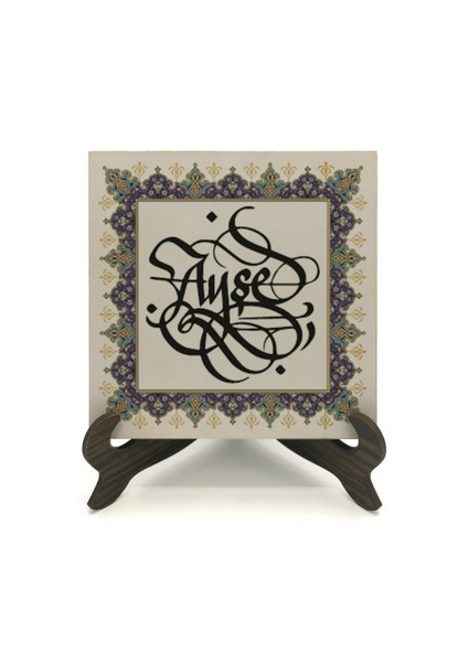 Geleneksel Hat Sanatı ile Mdf Üzerine Yazılı Masaüstü Isimlik fiyatları