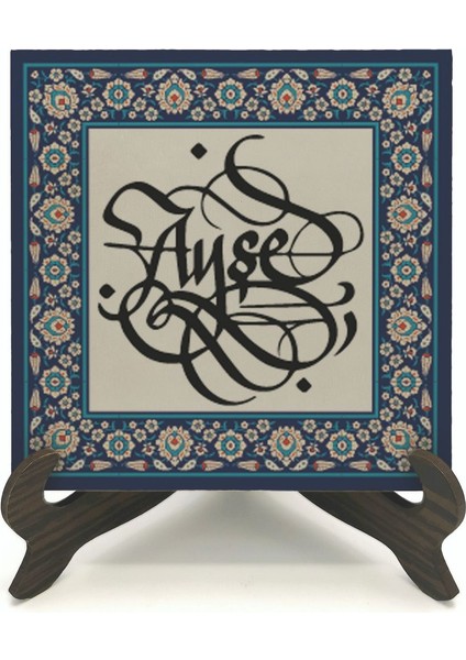 Geleneksel Hat Sanatı ile Mdf Üzerine Yazılı Masaüstü Isimlik fiyatları