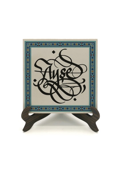 Geleneksel Hat Sanatı ile Mdf Üzerine Yazılı Masaüstü Isimlik fiyatları