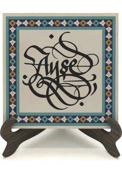 Geleneksel Hat Sanatı ile Mdf Üzerine Yazılı Masaüstü Isimlik fiyatları