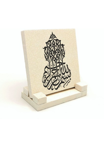 Besmeleyazılı Doğaltaş Masaüstlük