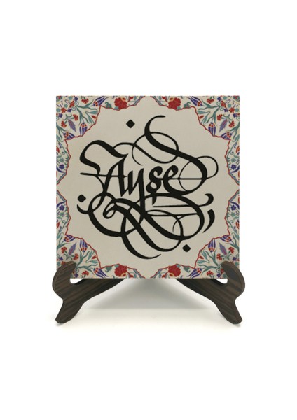 Geleneksel Hat Sanatı ile Mdf Üzerine Yazılı Masaüstü Isimlik fiyatları