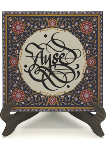 Geleneksel Hat Sanatı ile Mdf Üzerine Yazılı Masaüstü Isimlik fiyatları