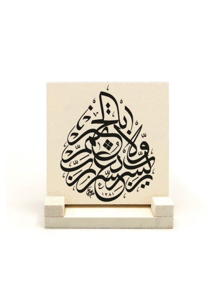 Rabbi Yessir Duasıyazılı Doğaltaş Masaüstlük fiyatları