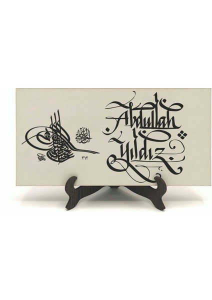 Geleneksel Hat Sanatı ile Mdf Üzerine Yazılı Masaüstü Isimlik fiyatları