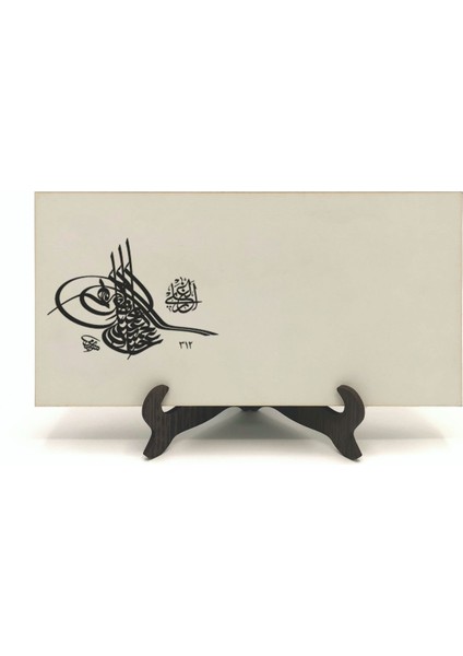 Geleneksel Hat Sanatı ile Mdf Üzerine Yazılı Masaüstü Isimlik indirimleri