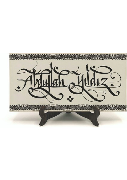 Geleneksel Hat Sanatı Ile Mdf Üzerine Yazılı Masaüstü Isimlik fiyatları