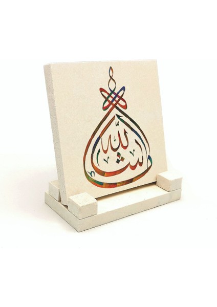 Maşallahyazılı Doğaltaş Masaüstlük