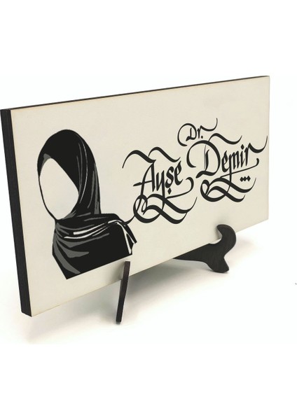 Geleneksel Hat Sanatı ile Mdf Üzerine Yazılı Masaüstü Isimlik