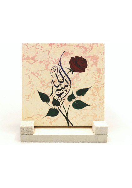 Bismillahyazılı Doğaltaş Masaüstlük fiyatları