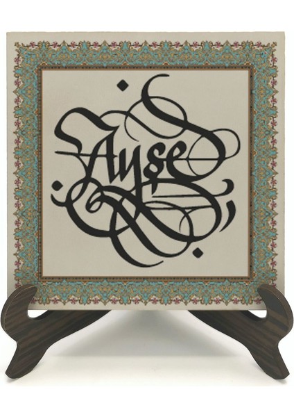 Geleneksel Hat Sanatı ile Mdf Üzerine Yazılı Masaüstü Isimlik fiyatları