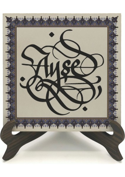 Geleneksel Hat Sanatı ile Mdf Üzerine Yazılı Masaüstü Isimlik fiyatları