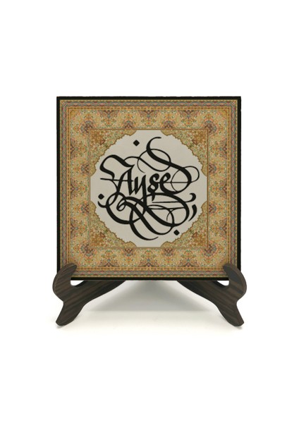 Geleneksel Hat Sanatı ile Mdf Üzerine Yazılı Masaüstü Isimlik fiyatları