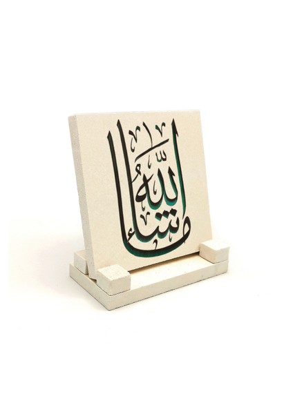 Maşallahyazılı Doğaltaş Masaüstlük